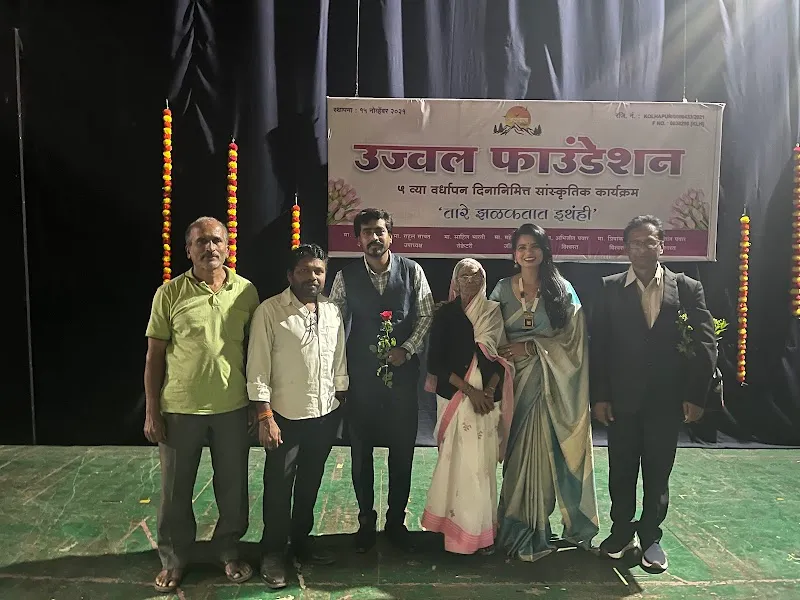 Ujjval Dance Fitness And Event Company