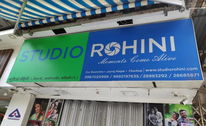 Studio Rohini