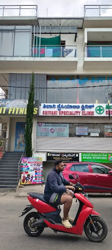 ADF dance and fitness Studio