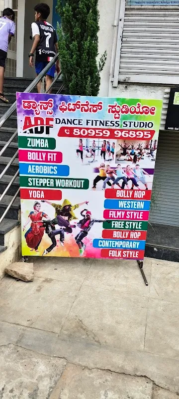 ADF dance and fitness Studio