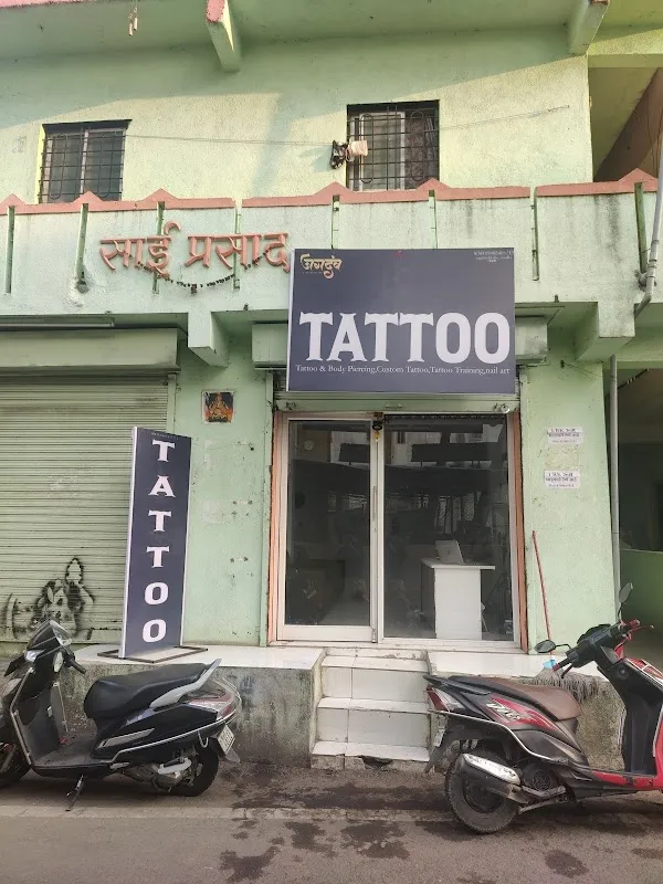 Jagdamb tattoo studio