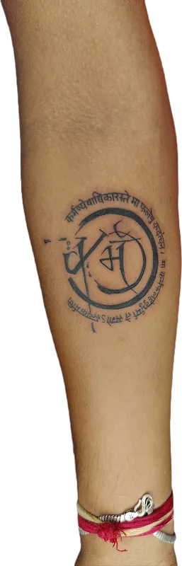 Jagdamb tattoo studio