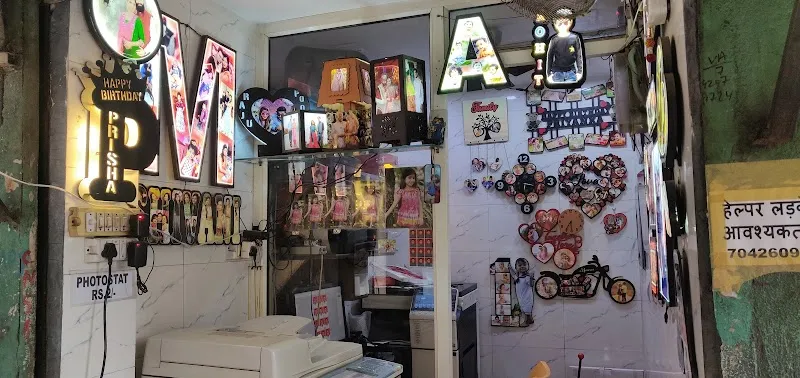 Rohit Studio & Digital Prints