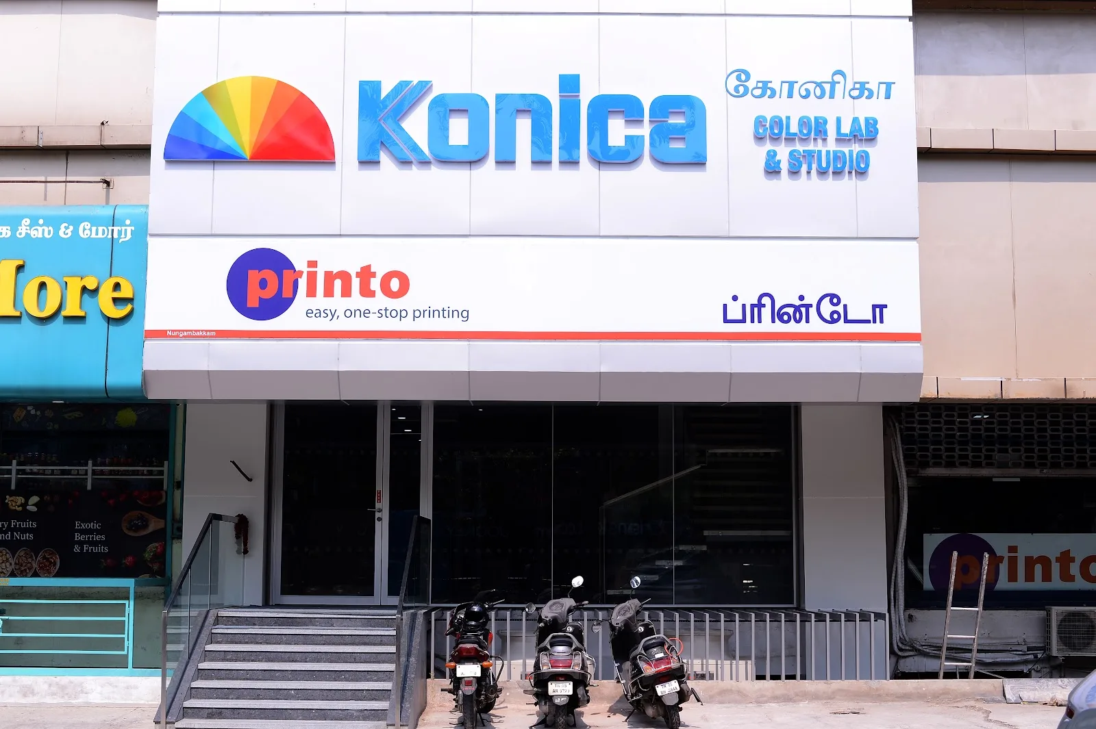 Konica Color Lab & Studio