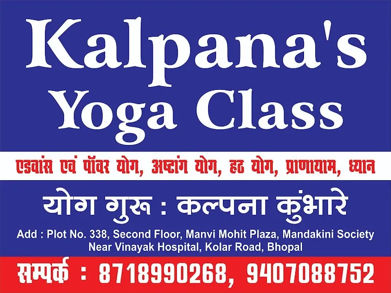 Kalpana's Yoga Class