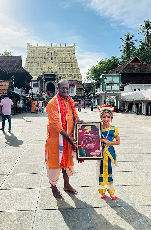 Sri Siddendra Yogi Kuchipudi Kalakshetram