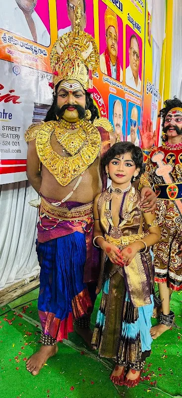 Sri Siddendra Yogi Kuchipudi Kalakshetram