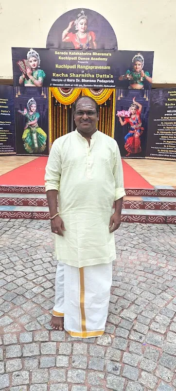 Sri Siddendra Yogi Kuchipudi Kalakshetram