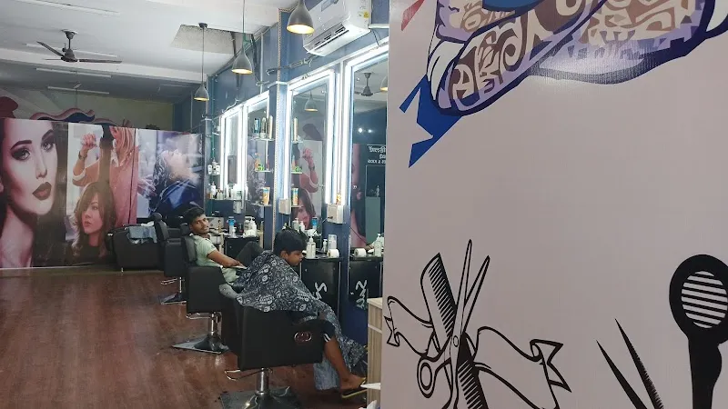Green land unisex salon