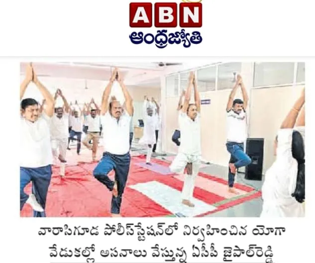 Yoga Prasthanam Yoga Studio