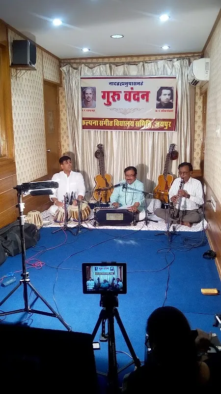 Studio Rajan - An audio video recording studio