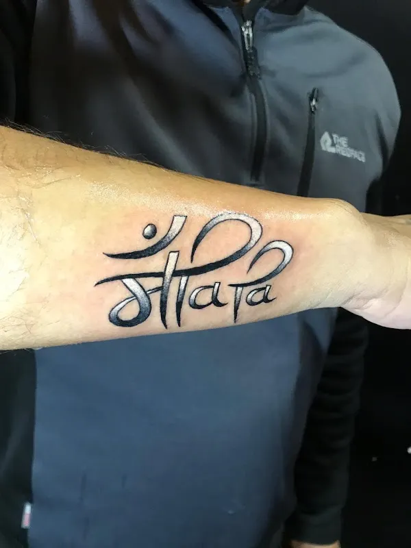 Tattoos Mantra
