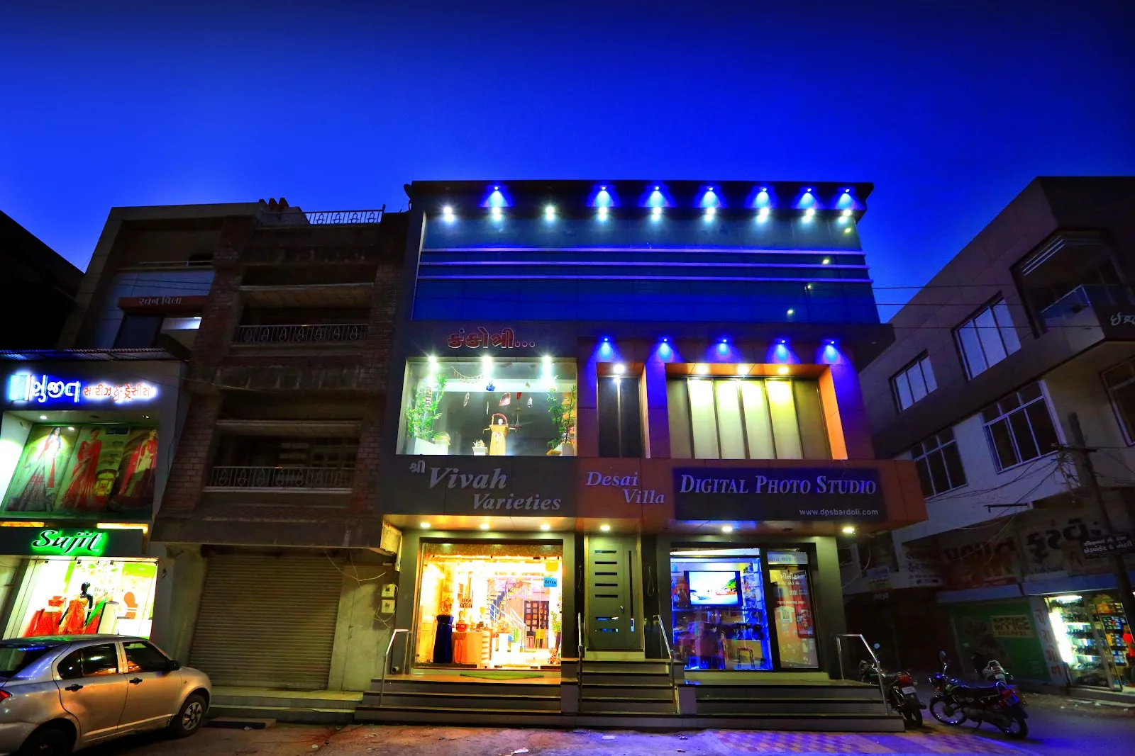 Digital Photo Studio