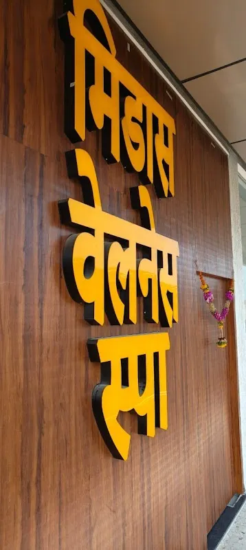 Midas Spa