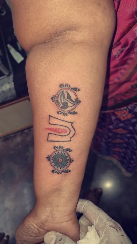 Tattoo house