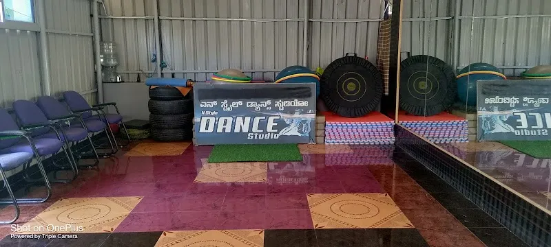 N STYLE DANCE STUDIO