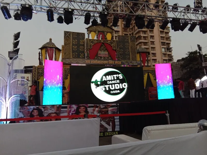 Amits Dance Studio (GSDA)