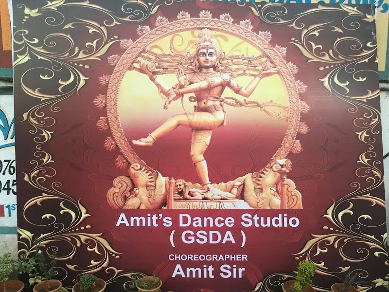 Amits Dance Studio (GSDA)