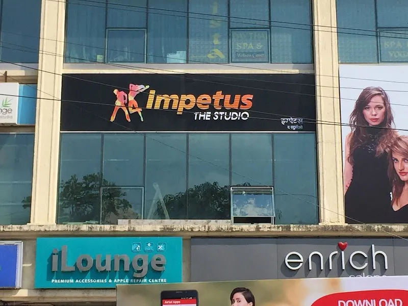 Impetuus - The Studio
