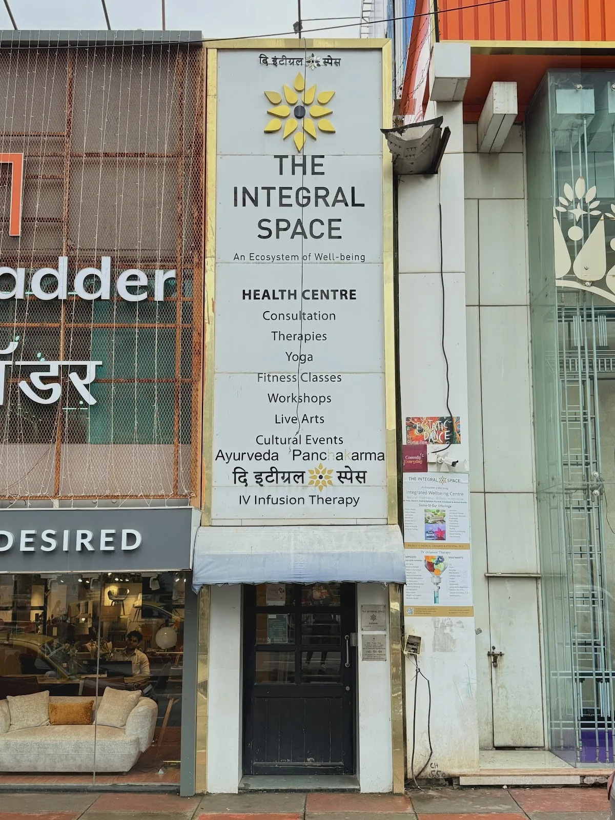 The Integral Space