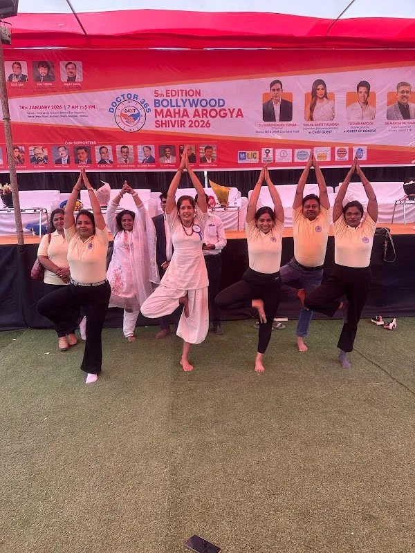 Amritwani Yog Kendra