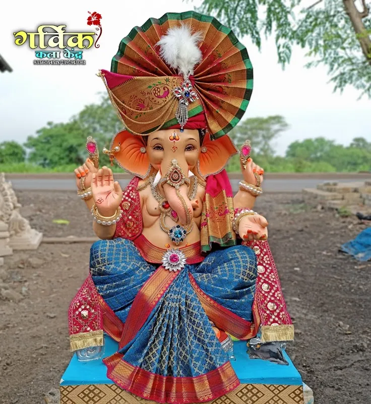 गर्विक कला केंद्र (GARVIK KALA KENDRA)