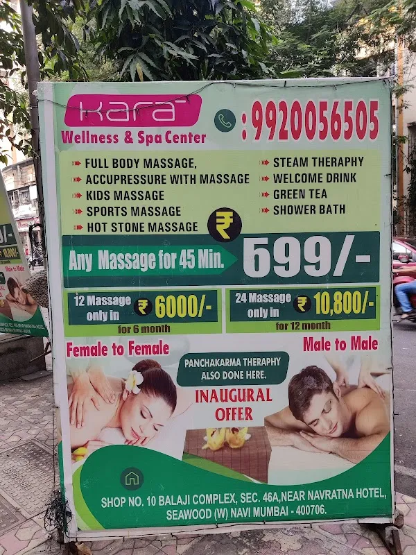Kara Wellness & Spa Center