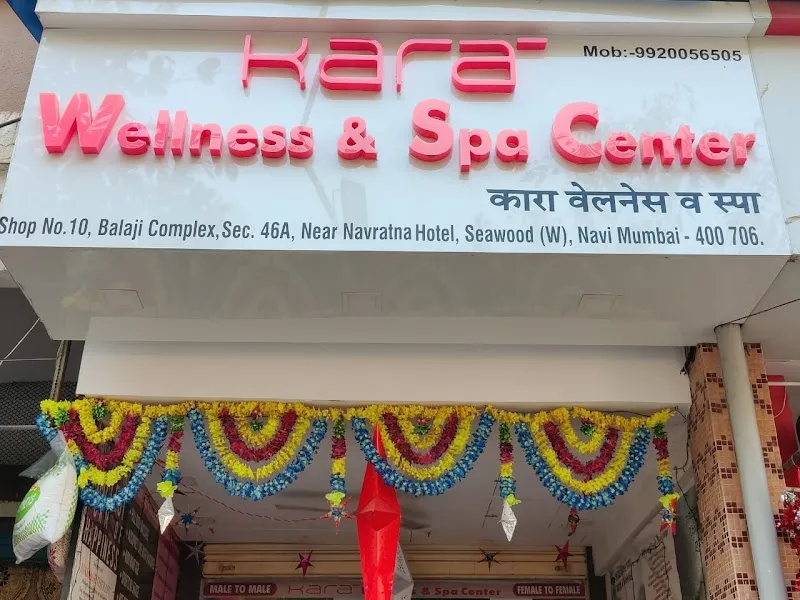 Kara Wellness & Spa Center
