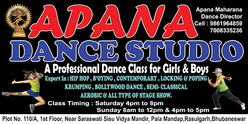 APANA DANCE STUDIO