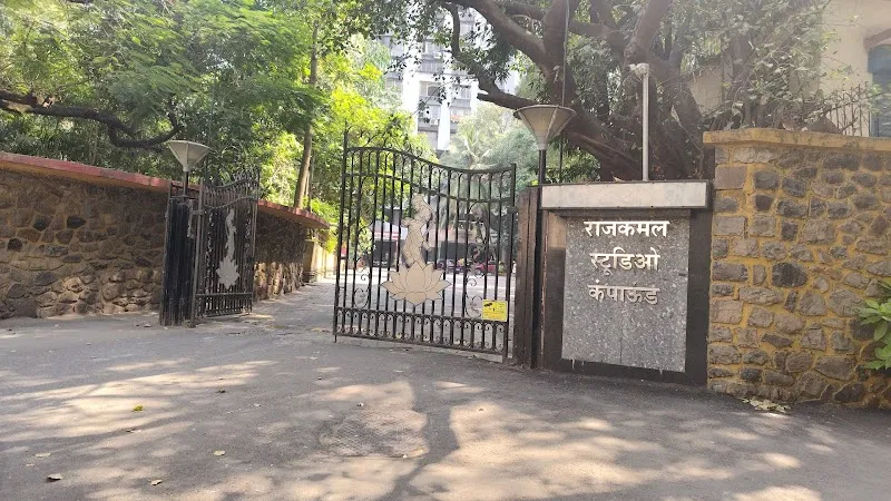 Rajkamal Studio