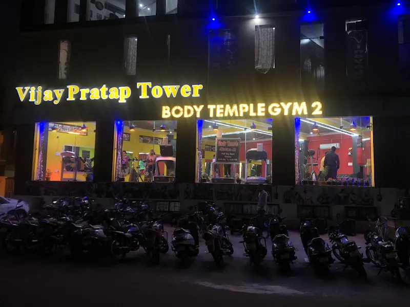 Body Temple Gym 2