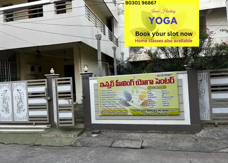 Inner Healing YOGA Center
