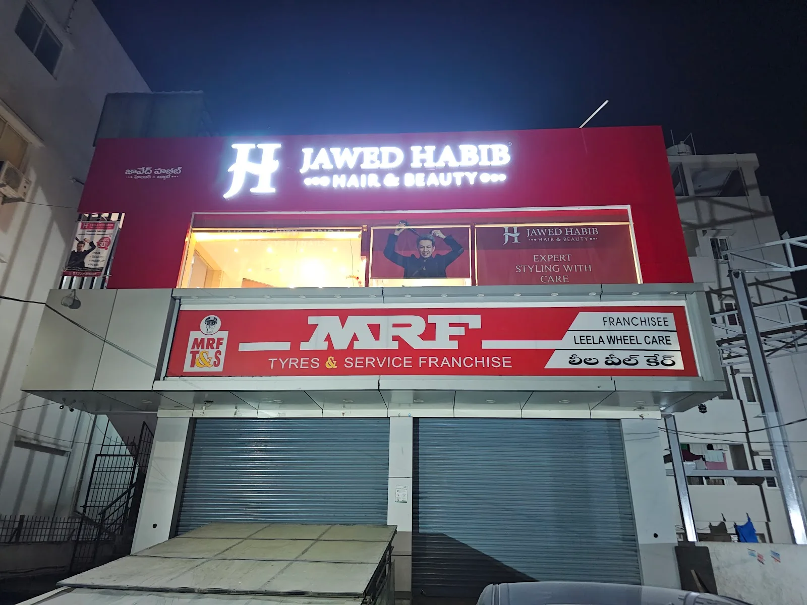 Jawed Habib Hair & Beauty Salon- Serilingampalle