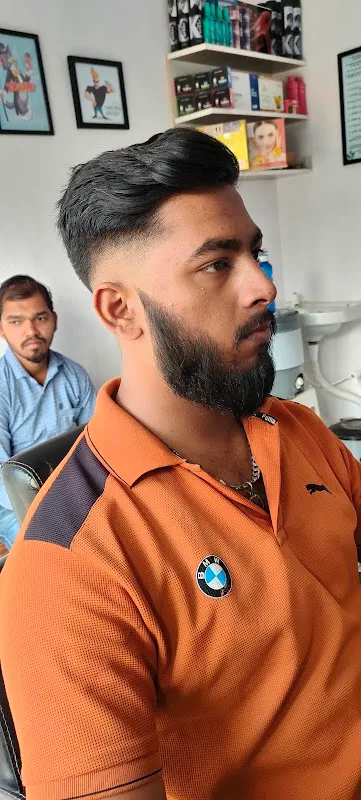 SHALOM UNISEX SALON