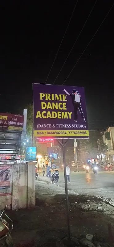 Prime Dance Academy