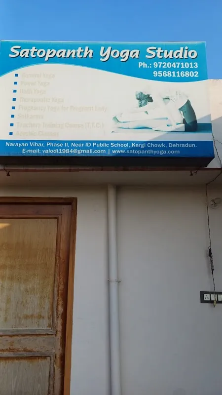 Satopanth Yoga Studio