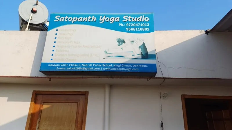 Satopanth Yoga Studio
