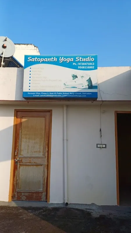 Satopanth Yoga Studio
