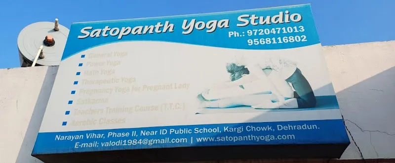Satopanth Yoga Studio