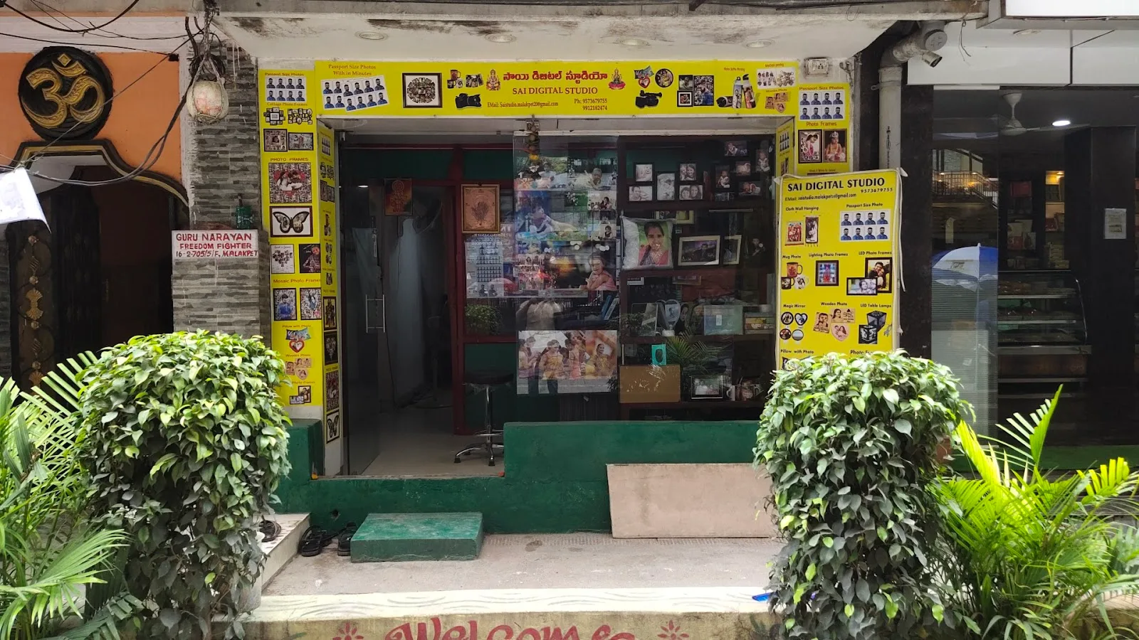 Sai Photo Studio