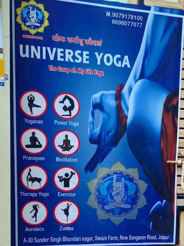 Universe Yoga/NIHY