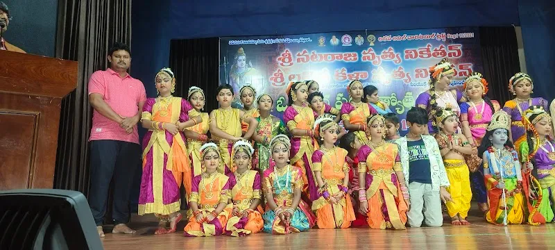 Sri Abhinaya Dance Academy