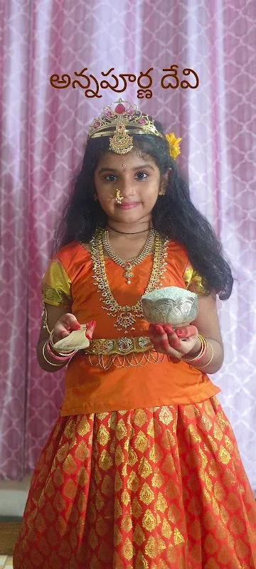 Sri Abhinaya Dance Academy