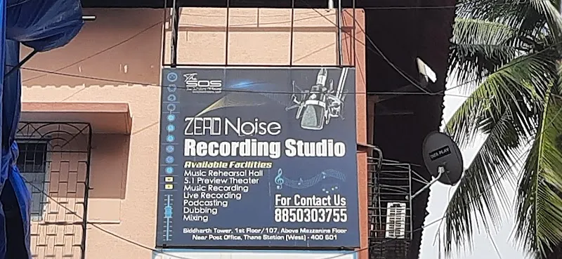 ZERO Noise