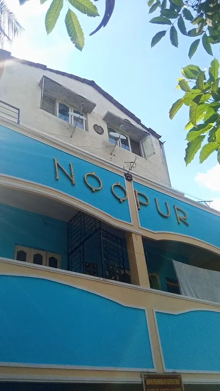 Noopur Performing Art Centre