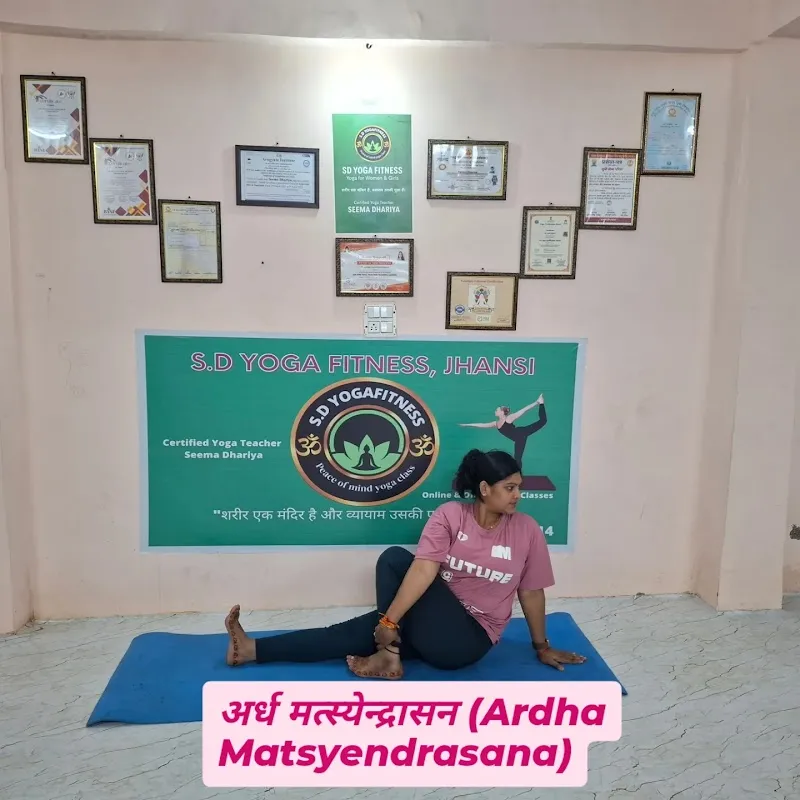 S.D Yoga Fitness, jhansi.(New branch)