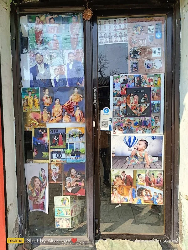 Suryakant Photo Studio