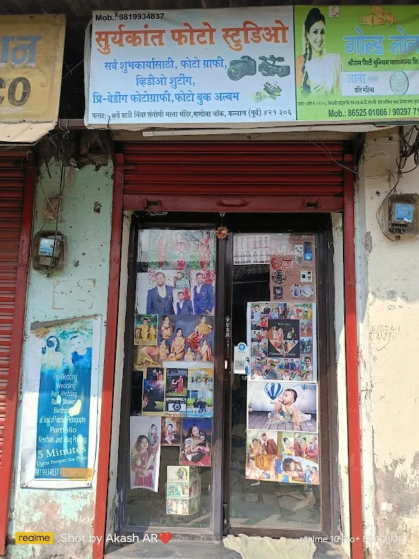 Suryakant Photo Studio