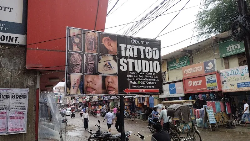 Tattoo Studio