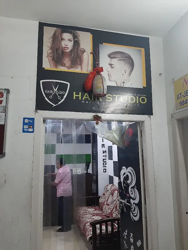 (pm)Hair Studio Hair and Beauty Salon